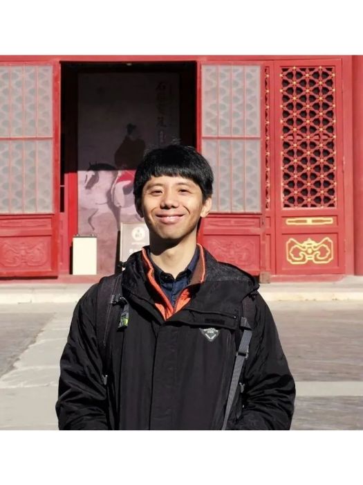 劉奕(上海大學中文系教師) 劉奕(上海大學中文系教師)