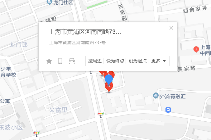 河南南路737號 河南南路737號