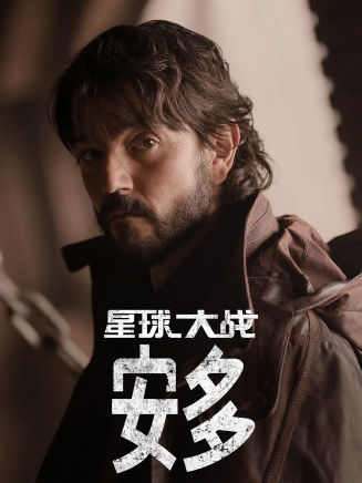 理察·卡茨