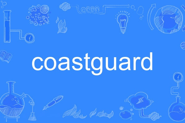 coastguard coastguard