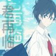 君再臨 君再臨