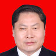 張勇(江蘇如皋市人大常委會副主任) 張勇(江蘇如皋市人大常委會副主任)
