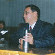 王賢田 王賢田