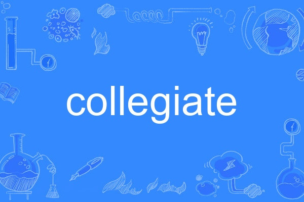 collegiate collegiate