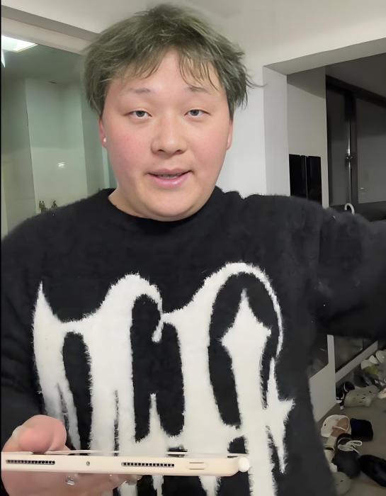 大傑· 大傑·