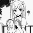 歐端海苔子
