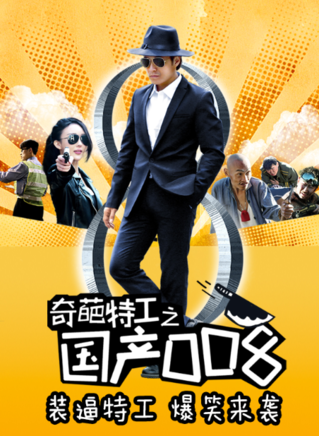 曲昱曈