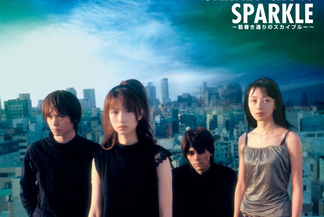 pray(日本樂隊GARNET CROW演唱歌曲) pray(日本樂隊GARNET CROW演唱歌曲)