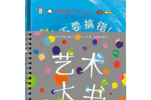 少兒歌唱 少兒歌唱