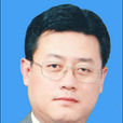 李宏德(新疆阿圖什市委書記) 李宏德(新疆阿圖什市委書記)