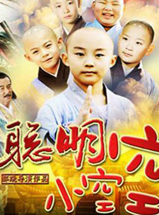 午馬(演員、導演) 午馬(演員、導演)