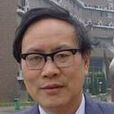 劉振安(中國科學技術大學自動化系教授) 劉振安(中國科學技術大學自動化系教授)