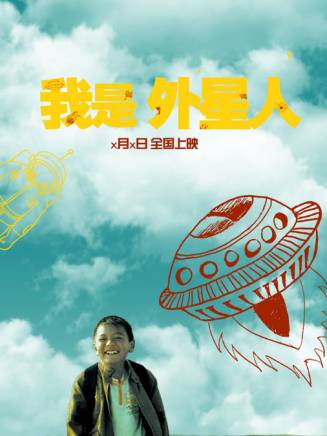 盧庚戌(盧庚戊) 盧庚戌(盧庚戊)