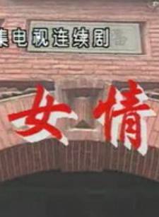 王詩槐 王詩槐