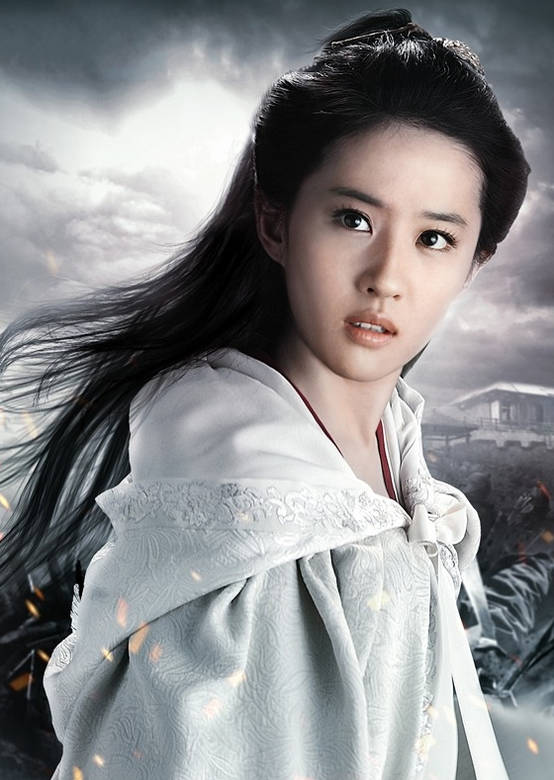 白幽靈傳奇之絕命逃亡(2014年尼克·鮑威爾執導中美合拍片)