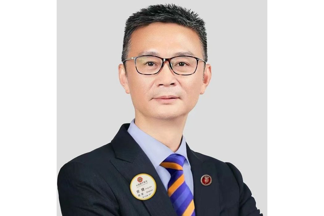 曾健(2022年度全國學雷鋒志願服務“四個100”先進典型) 曾健(2022年度全國學雷鋒志願服務“四個100”先進典型)