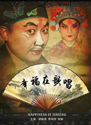 曲吉讓布 曲吉讓布