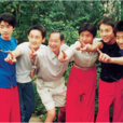 錢永林 錢永林