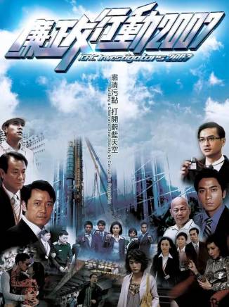 黃浩然(黃皓然) 黃浩然(黃皓然)