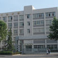 姜潭聯立高級中學