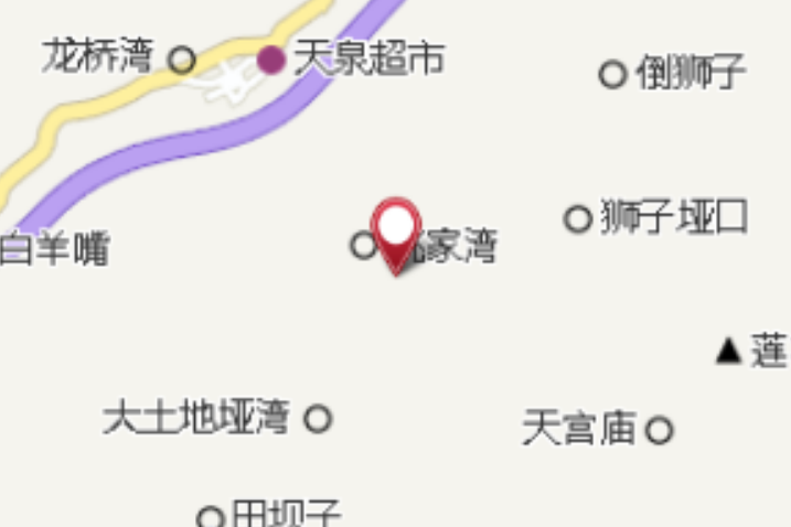 園覺 園覺