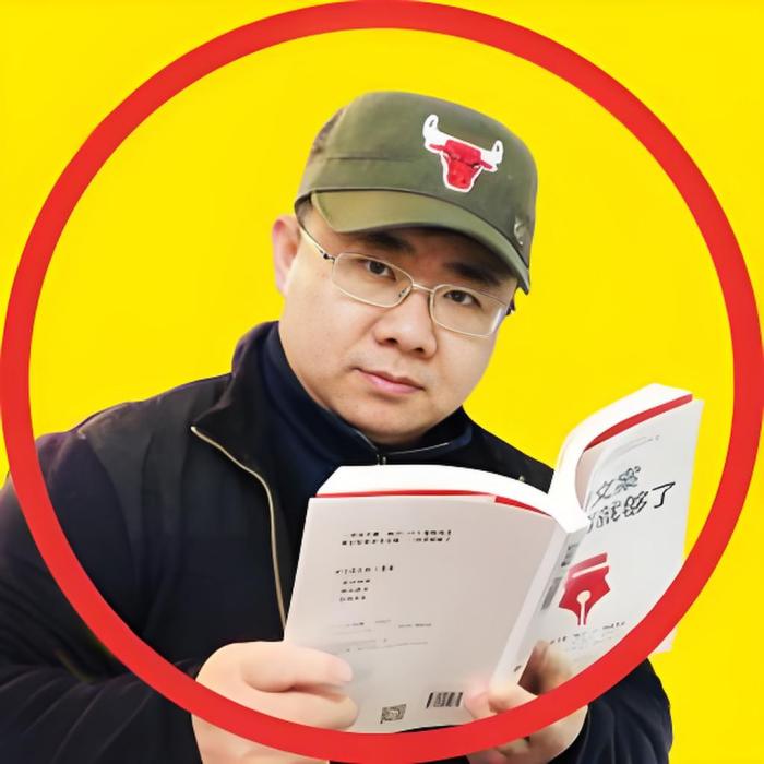 鑫哥有財氣 鑫哥有財氣