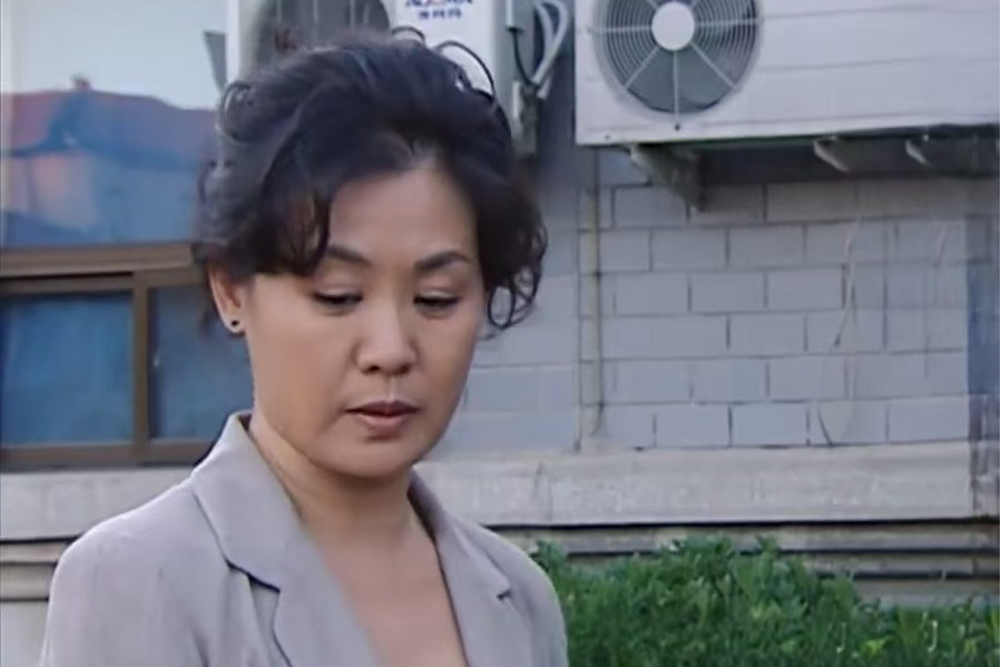 鄭蘭(家庭倫理劇《幸福來了你就喊》中的角色) 鄭蘭(家庭倫理劇《幸福來了你就喊》中的角色)