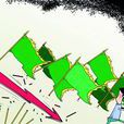 空頭(股票名詞)