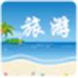 旅遊美圖 旅遊美圖