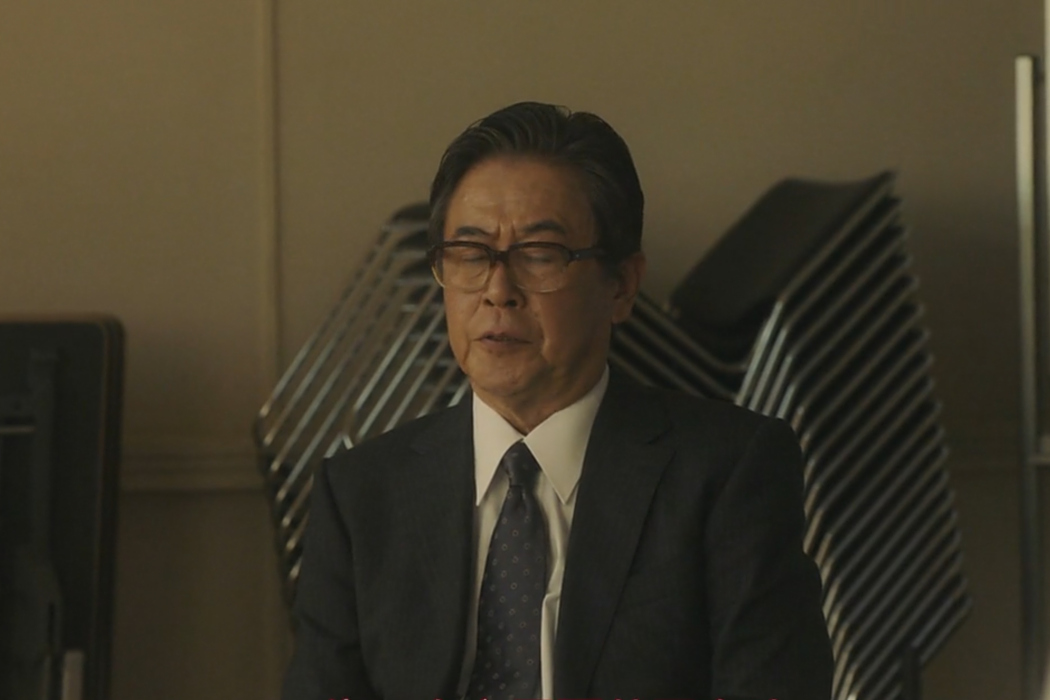 柏木文夫