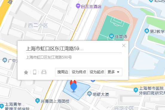 東江灣路590號 東江灣路590號