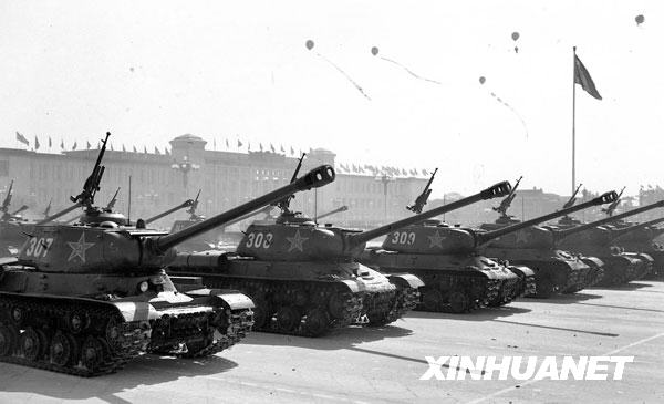 1959年國慶閱兵