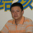 吳鴻文 吳鴻文