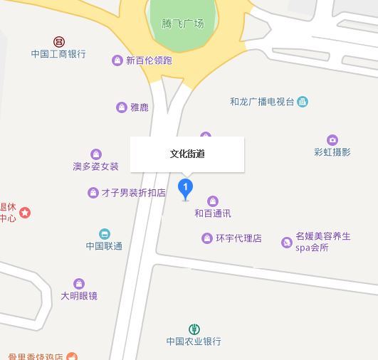 文化街道(吉林省延邊朝鮮族自治州和龍市下轄街道) 文化街道(吉林省延邊朝鮮族自治州和龍市下轄街道)