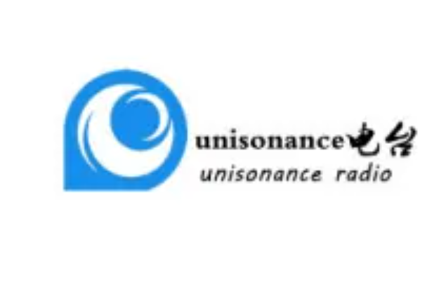unisonance電台 unisonance電台