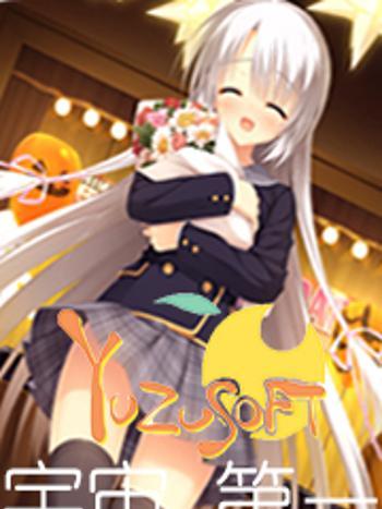 GALGAME修正使 GALGAME修正使