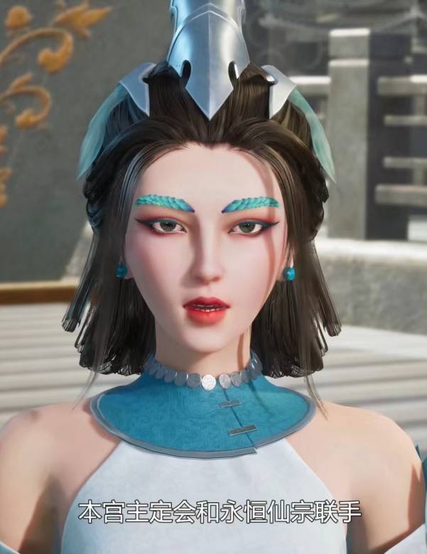逆天至尊