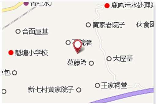吳家老房子 吳家老房子