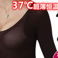 37度內衣 37度內衣