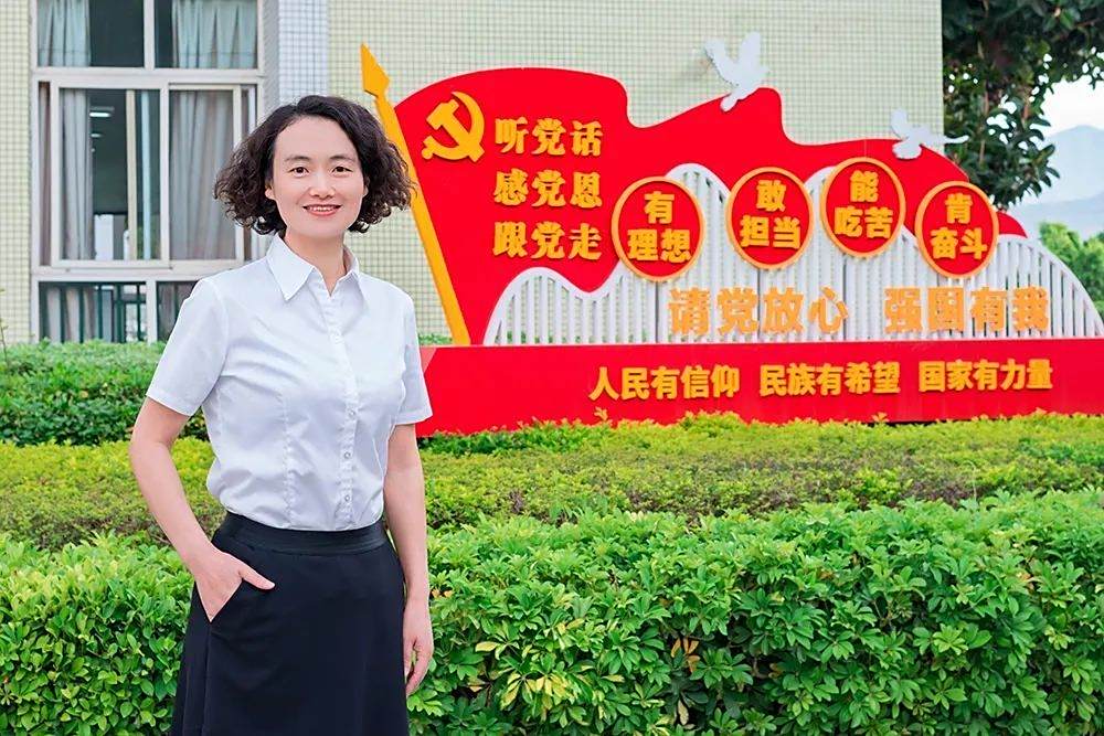 覃秋梅 覃秋梅