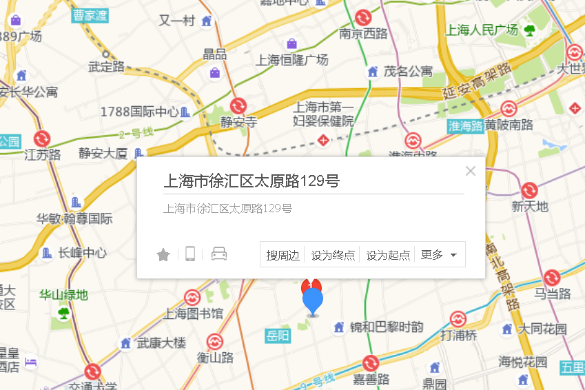 太原路129號