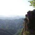 東鎮吳山 東鎮吳山