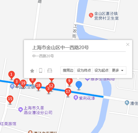 中一西路20號 中一西路20號