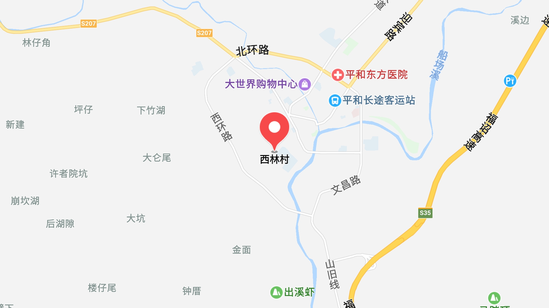 地圖信息