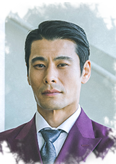 圈套(2019年李瑞鎮主演韓國電視劇)