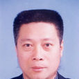 李初環