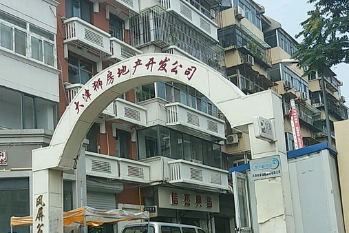 風屏公寓 風屏公寓