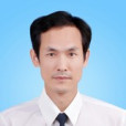 羅振中 羅振中
