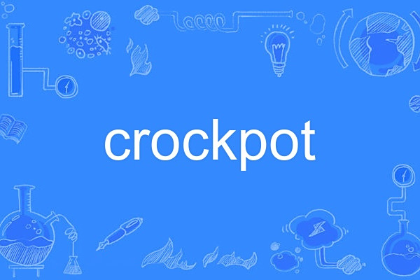 crockpot crockpot