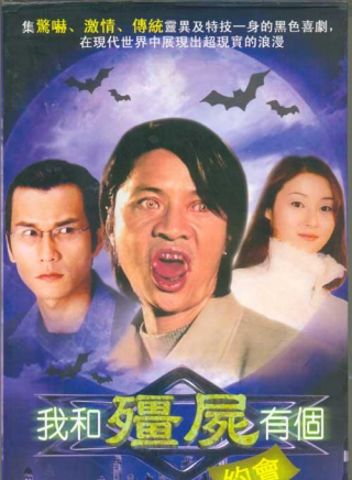 羅烈 羅烈